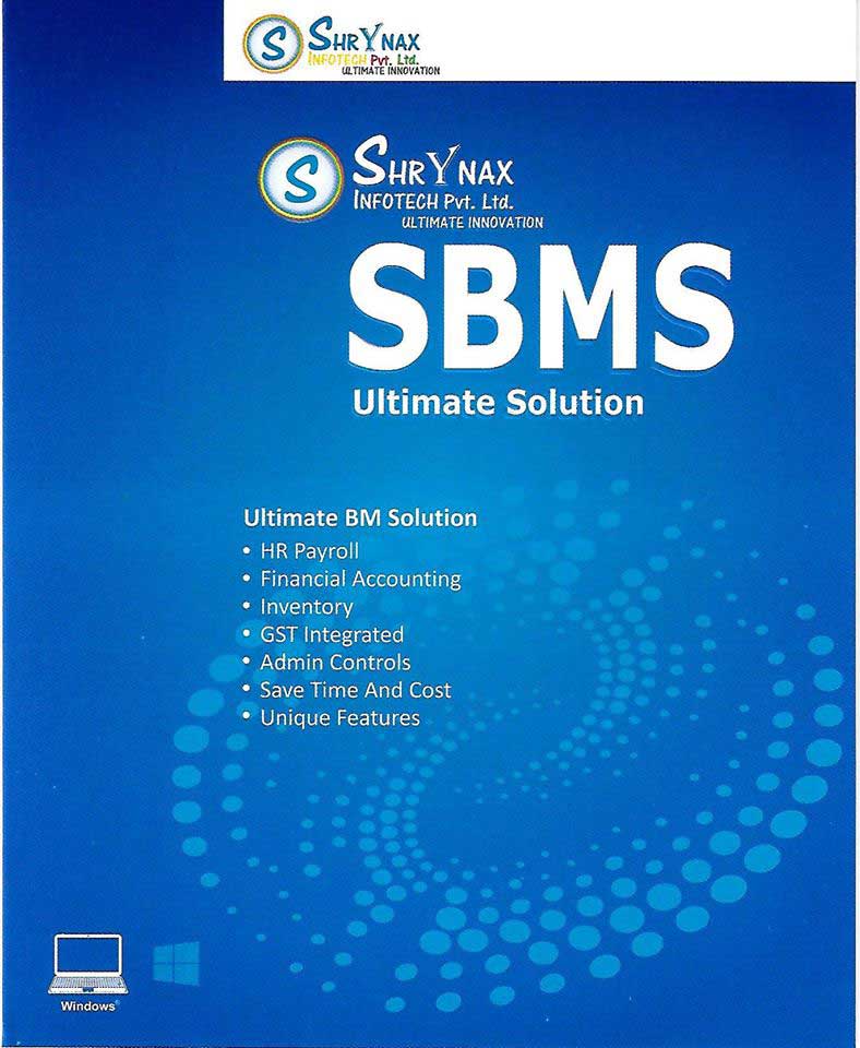 Business Management Software